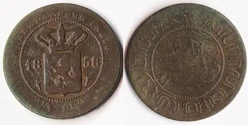 Niederländisch Indien - Nederlands Indie -  2 1/2 Cent 1858 (r360