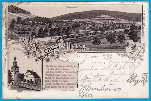 AK Litho Helsa Studentika Totale Eisenbahn 1899   (2518