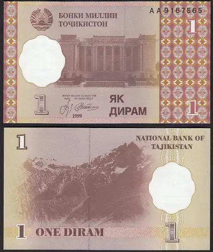 TADSHIKISTAN - TAJIKISTAN - 1 Diram Banknote 1999 UNC Pick 10  (14507