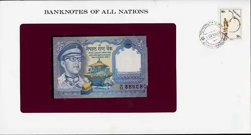 Banknotes of All Nations - Nepal 1 Rupee 1979 Pick 22 UNC Notenbrief