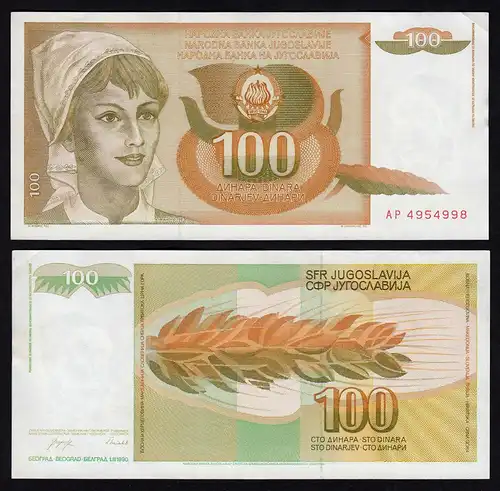 Jugoslawien - Yugoslavia 100 Dinara 1990 UNC Pick 105  (16388