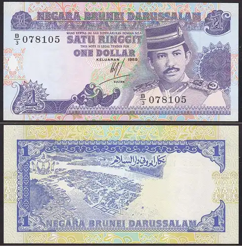 BRUNEI - 1 Ringit Banknote 1989 UNC Pick 13a   (12858
