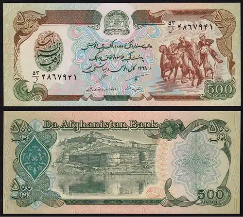 Afghanistan -  500 Afghanis Banknote UNC Pick 60b     (15275