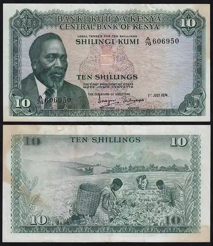 KENIA - KENYA 10 Shillings Banknote 1974 Pick 7e VF    (18026