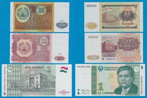 TADSCHIKISTAN - TAJIKISTAN 1, 100, 500 Rubels 1994/1999    (18255