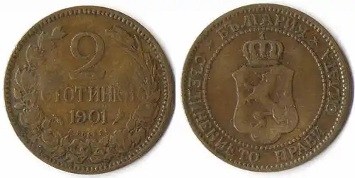 Bulgarien - Bulgaria 2 Stotinki Münze 1901   (r1184