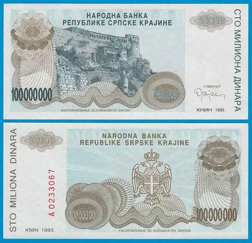 Kroatien - Croatia 100 Millionen Dinara Pick R25 UNC   (18709