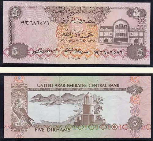 V. A. EMIRATE - EMIRATES - 5 Dirhams (1982) UNC Pick 7    (19232