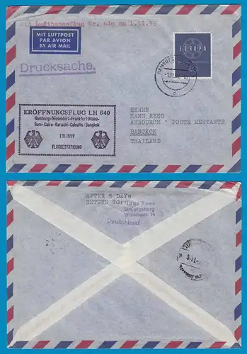 Erstflug Lufthansa LH 640 Hamburg-Düsseldorf-Frankfurt-Rom-Bangkok 1959  (19258