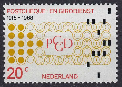 Niederlande  Mi. 893 postfrisch 50 Jahre niederländisches Postscheck 1968 (80060