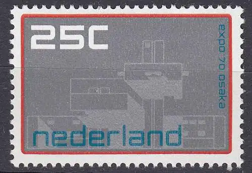 Niederlande  Mi. 935 postfrisch Weltausstellung EXPO 1970 (80073