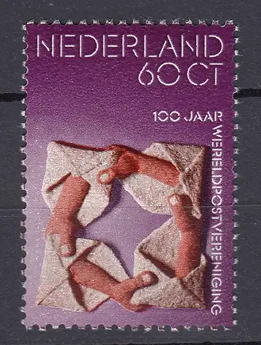Niederlande  Mi. 1038 postfrisch  100 Jahre Weltpostverein  1974 (80102
