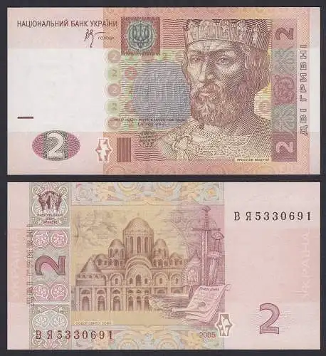 Ukraine -  2 Hryven Banknote 2005 Pick 117b UNC    (19727