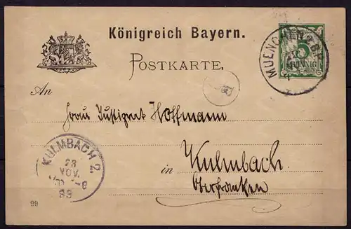 Bayreuth-Kulmbach Bayern 1899 Karte Distributions/Briefträgerstempel B3 (b786