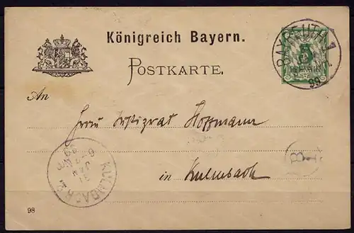 Bayreuth-Kulmbach Bayern 1899 Karte Distributions/Briefträgerstempel B1 (b785