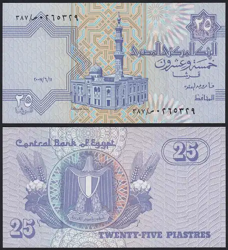 Ägypten - Egypt 25 Piaster Banknote 2007 Pick 57 UNC     (19982
