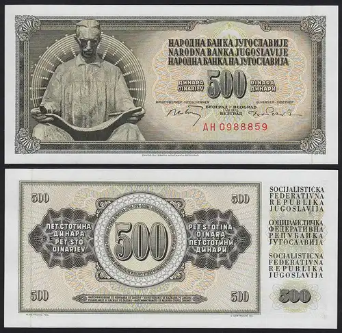 JUGOSLAWIEN - YUGOSLAVIA 500 Dinara 1970 UNC Pick 84b    (20137 