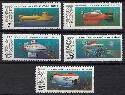 Russia - Soviet Union 1990 Mi.6138-42 Research submarines, set  (83026