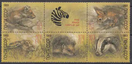 Russia - Soviet Union 1989 Mi.5935-39 Russian zoos, set    (83032