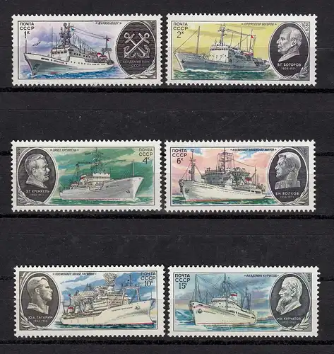 Russia - Soviet Union 1979 Mi.4906-4911 Research vessels MNH set  (83008