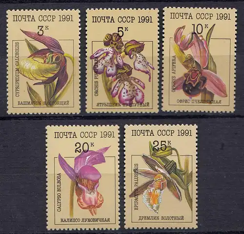 Russia - Soviet Union 1991 Mi. 6192-96 Orchideen Orchids MNH set   (83015