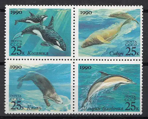 Russia - Soviet Union 1990 Mi.6130-33 Meeres-Säugetiere ** MNH set   (83017