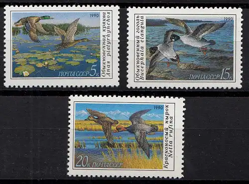 Russia - Soviet Union 1990 Mi. 6099-01 Enten Vögel ** MNH set   (83019
