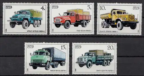 Russia - Soviet Union 1986 Mi.5630-34 Soviet trucks LKW ** MNH set  (83021