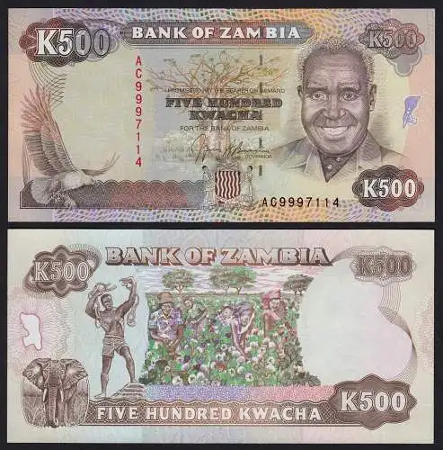 SAMBIA - ZAMBIA 500 Kwacha Banknote (1991) UNC Pick 35  (21126