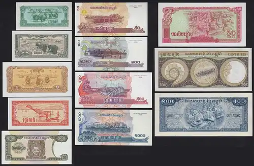 Kambodscha - CAMBODIA 12 Stück Banknoten aus 1956/2005 aUNC/UNC   (21108