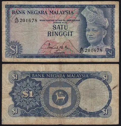 Malaysia 1 Ringgit Banknote 1967/72 Pick 1a F (4)    (21538