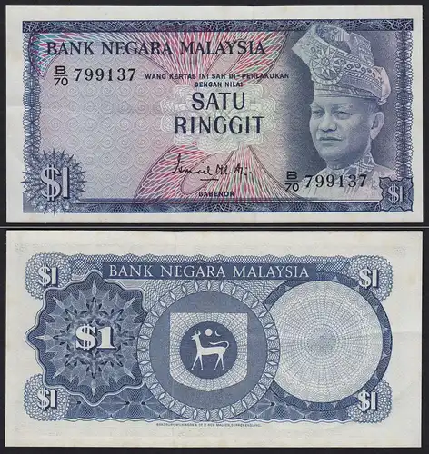 Malaysia 1 Ringgit Banknote 1967/72 Pick 1a XF (2)    (21540