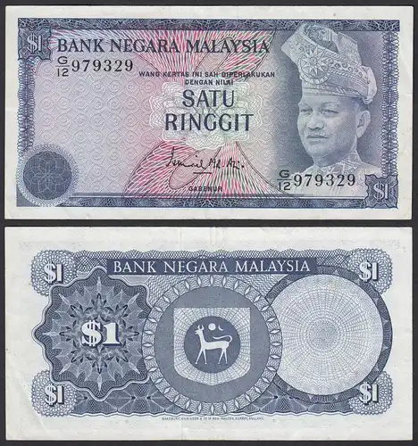 Malaysia 1 Ringgit Banknote ND Pick 13a XF  (2)    (21547