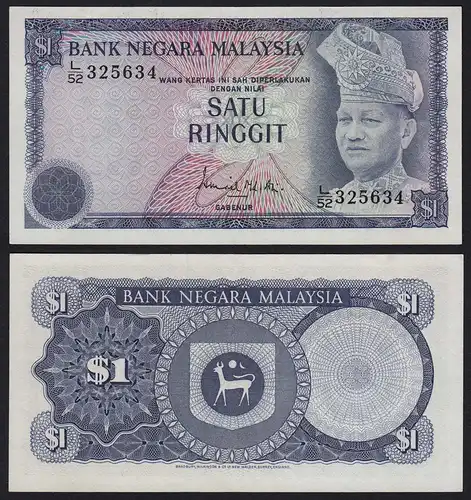 Malaysia 1 Ringgit Banknote ND 1976 Pick 13a UNC  (1)    (21548
