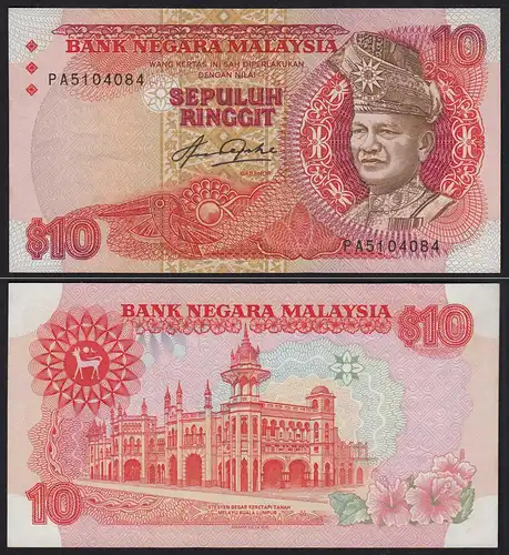 Malaysia 10 Ringgit Banknote ND (1983/84) Pick 21 aUNC (1-)    (21558