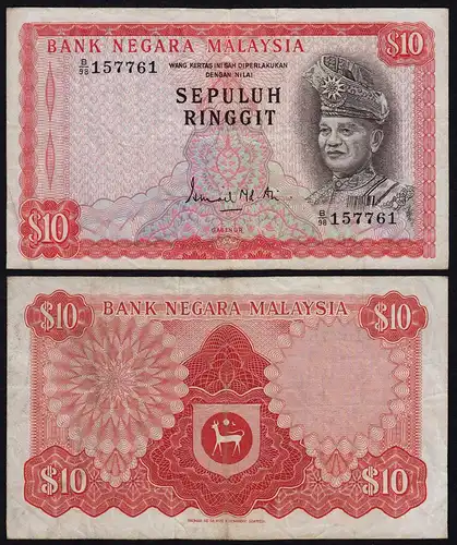 Malaysia 10 Ringgit Banknote ND (1972/76) Pick 9a VF- (3-)   (21570