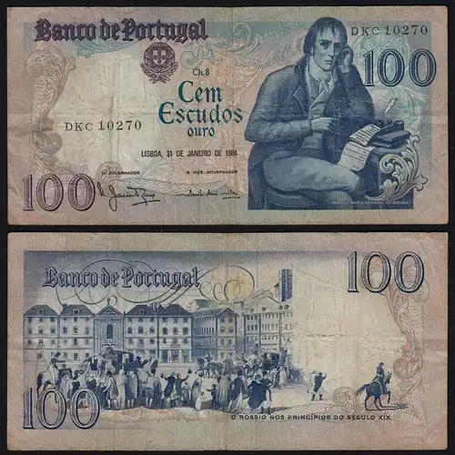 Portugal - 100 Escudos Banknote 1984 - Pick 178c  F (4)   (21785