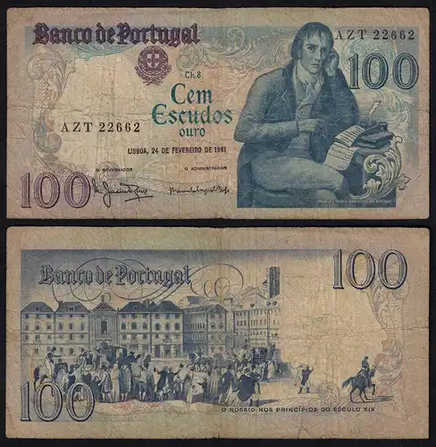 Portugal - 100 Escudos Banknote 1981 - Pick 178b F-  (4-)   (21809