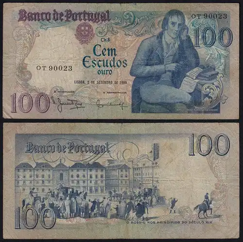 Portugal - 100 Escudos Banknote 1980 - Pick 178a  F (4)   (21818