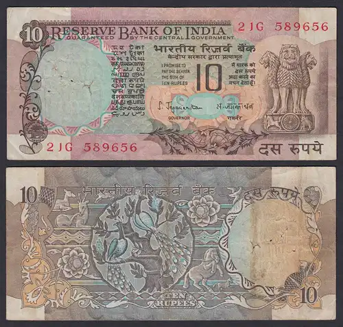 Indien - India - 10 RUPEES Banknote  - Pick 81a F/VF (3/4)    (21862