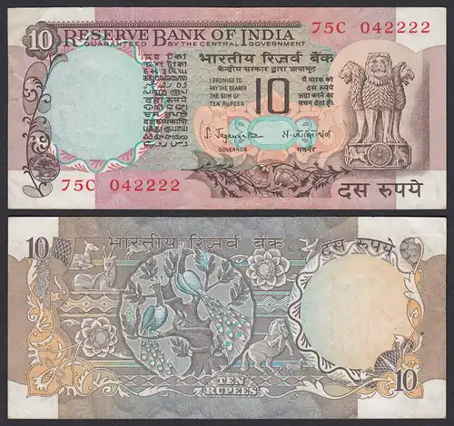 Indien - India - 10 RUPEES Banknote  - Pick 81a VF+ (3+)    (21863