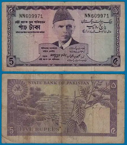 Pakistan 5 Rupees Banknote (1966) Pick 15 F (4) sign 5  (21044