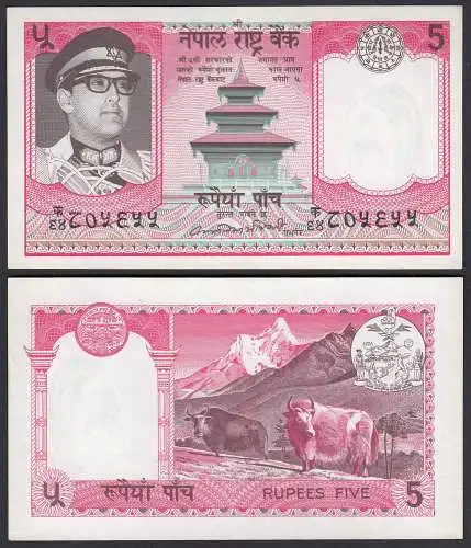 Nepal - 5 Rupees Banknote 1974 Pick 23 sig.10 aUNC   (22843