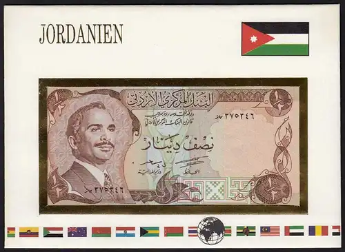 Jordanien - Jordan 1/2 Dinar Banknotenbrief der Welt UNC Pick 17a  (15524