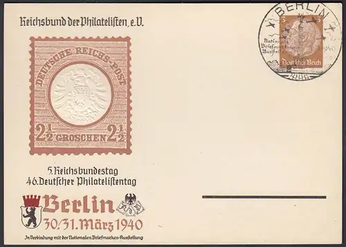 3.Reich Privat-Ganzsache 1940 PP142 SST BERLIN Prägedruck selten   (22907