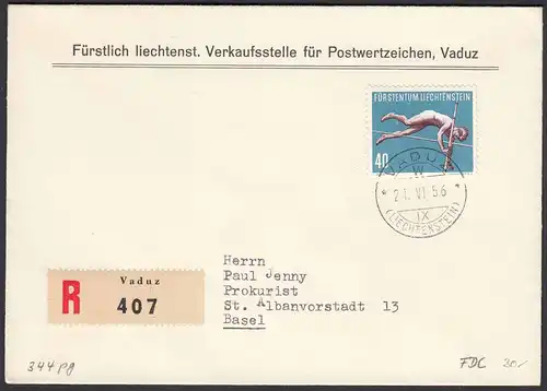 Liechtenstein 1956 R-FDC Mi.344 Hochsprung nach Basel  (22928