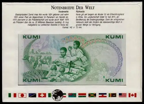 Kenya 10 Shillings 1987 Banknotenbrief der Welt UNC Pick 20f (15456