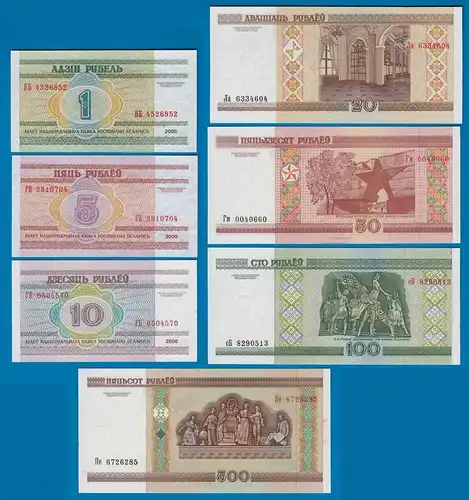 Weißrussland - Belarus 7 Stück Banknoten 2000 UNC    (18154