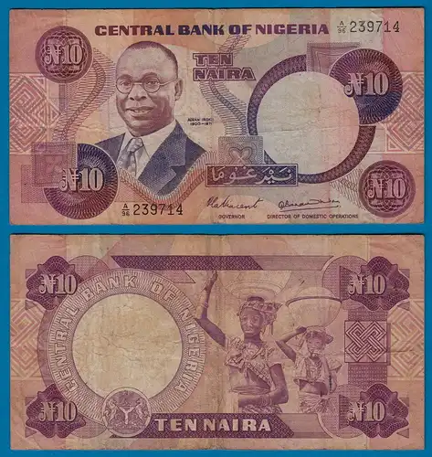 Nigeria 10 Naira Banknote Pick 21a sig.4 F (4)   (18186