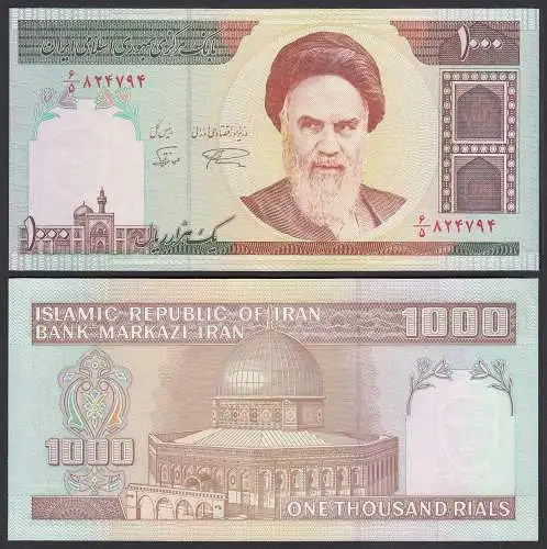 IRAN (Persien) - 1000 RIALS (1992) Sign 28 Pick 143c UNC (1)  (24165